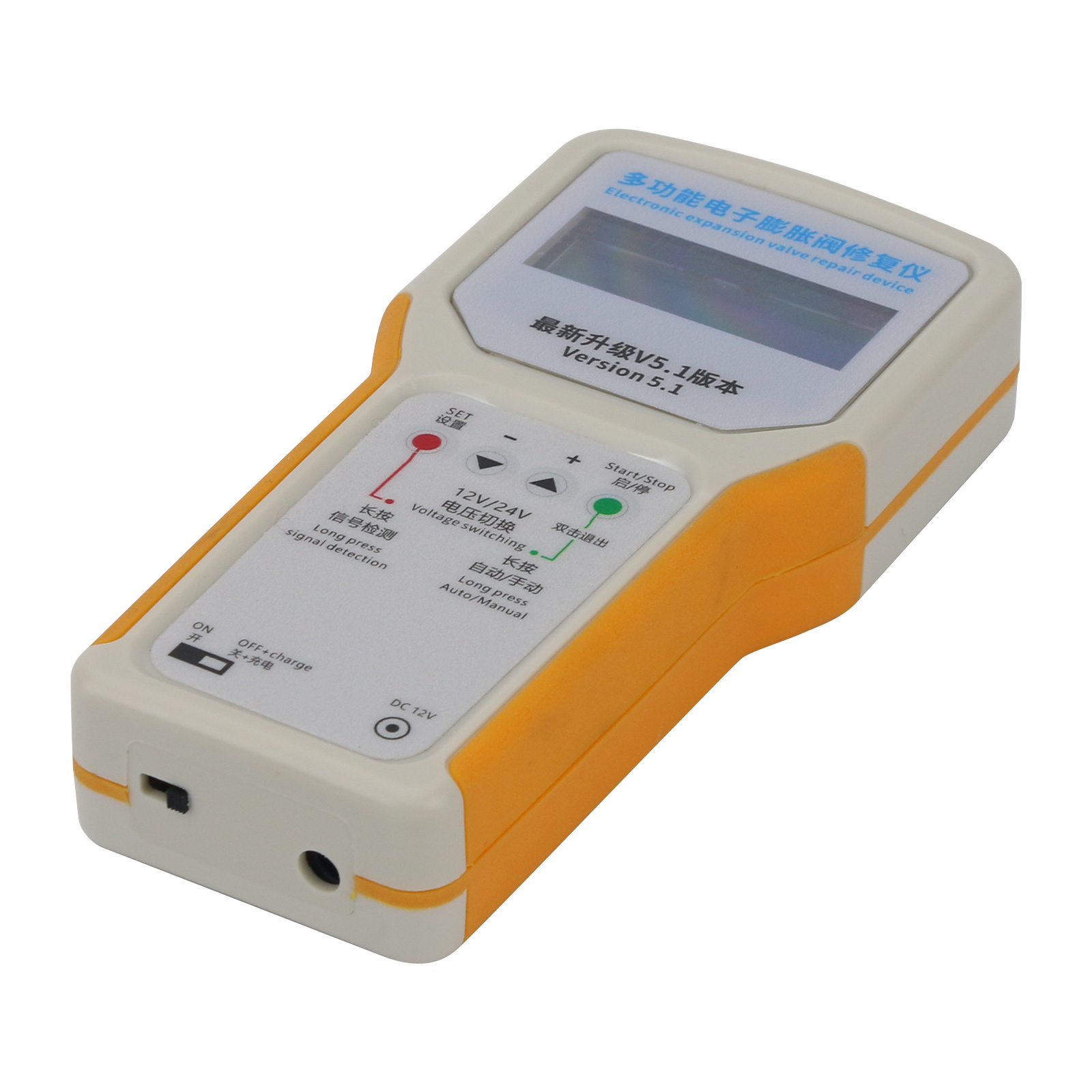 다기능 전자 밸브 확장 수리 장치 5 라인/6 라인 밸 - Electronics Repair In Usa 리뷰 및 가격